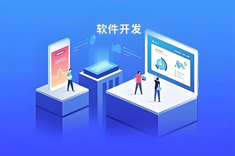 微信小程序开发：避开这些误区才能事半功倍