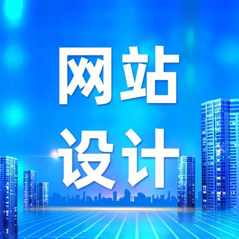 小程序定制：打造数字化转型新引擎