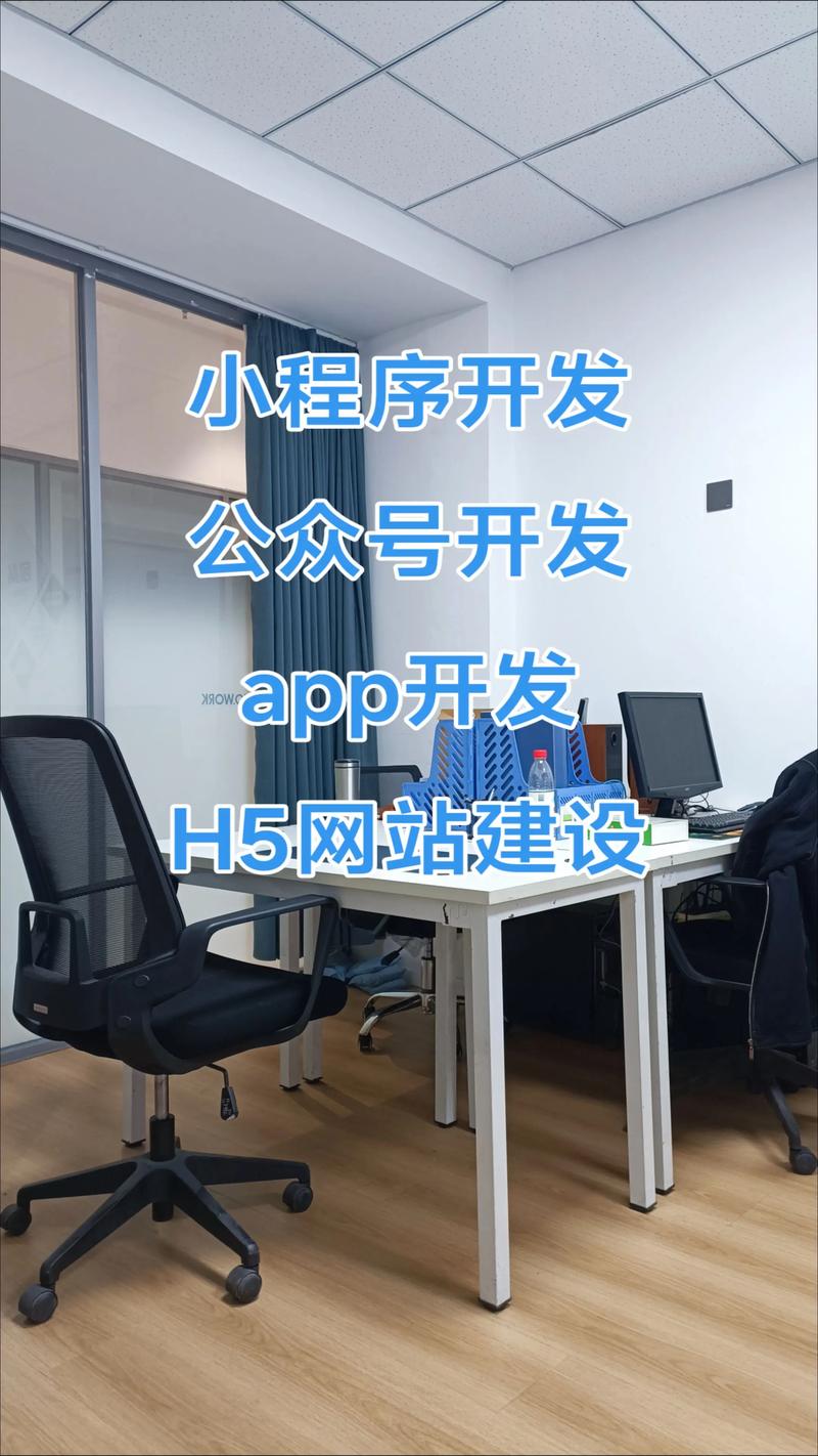 打造定制化小程序：一些建议与使用技巧